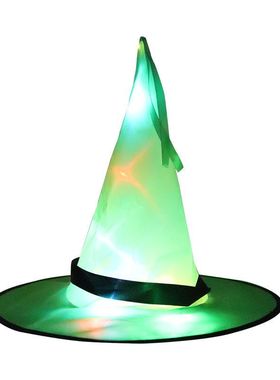 Halloween props A t glows The witchs hat巫婆帽子发光万圣节