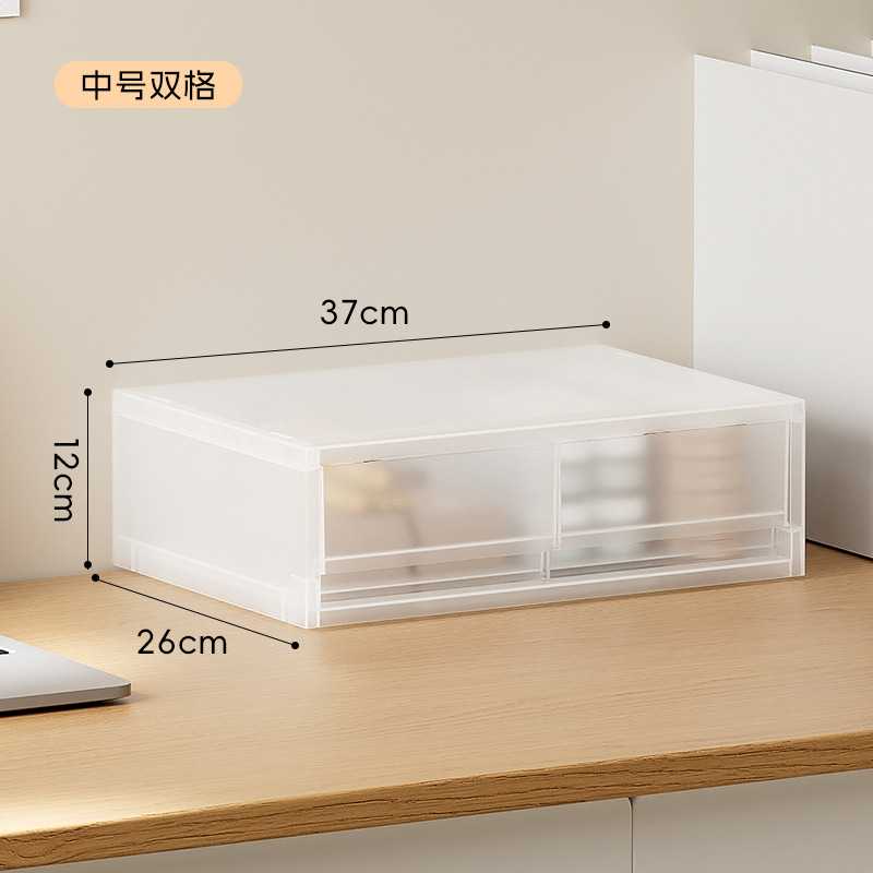 抽屉式透明收纳盒办公文具药品