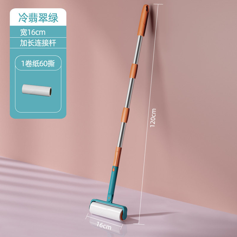 滚筒式宠物粘毛卷纸刮毛器高效及