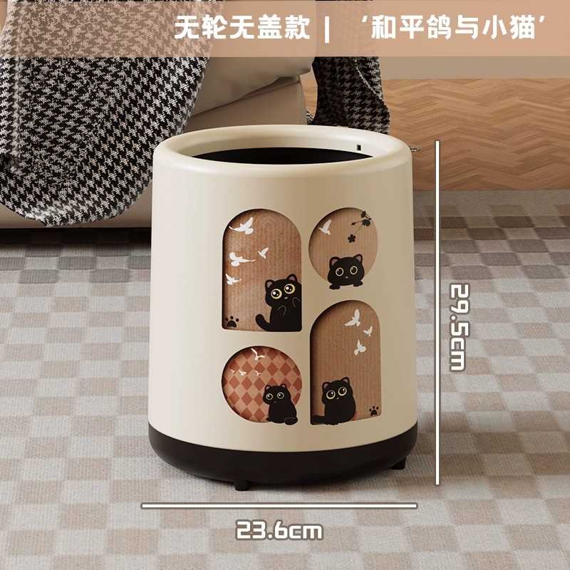 创意个性大敞口带轮垃圾桶｜卧室
