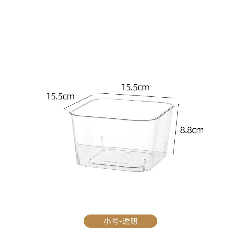 桌面透明PET垃圾桶无盖客厅家用