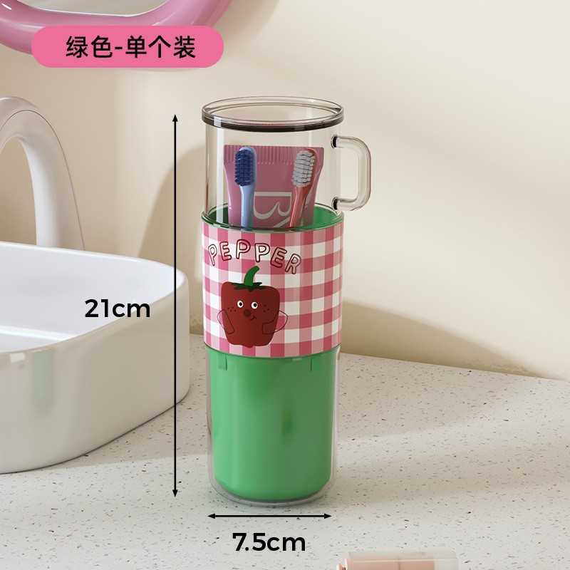 旅行专用3合1洗漱杯牙刷牙膏收纳