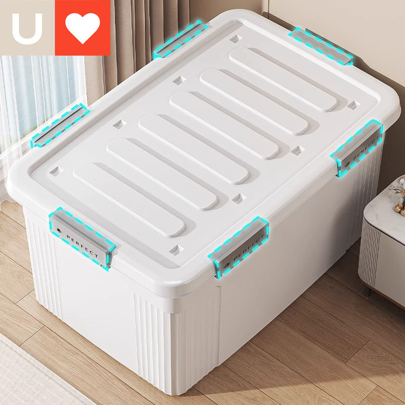 收纳箱大容量特大号家用衣服棉被密封防潮收纳柜搬家后备箱整理箱