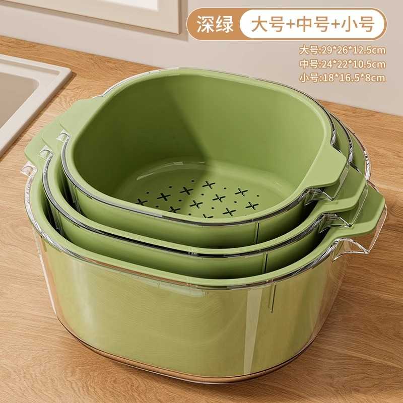 厨房双层沥水篮家用加大加厚水果
