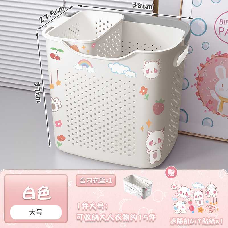 家用免打孔挂壁式可折叠大号加厚