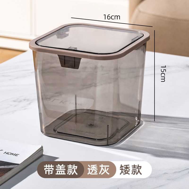 加厚桌面垃圾桶按压弹盖家用客厅