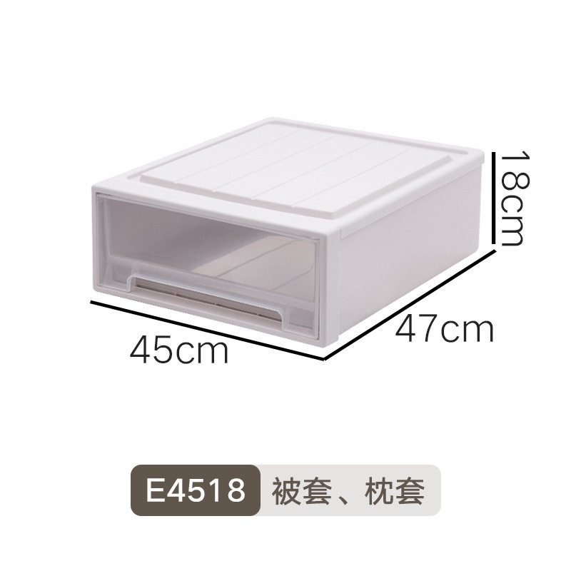 抽屉式透明收纳盒家用鞋盒衣服