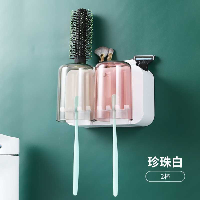 电动牙刷置物架挂墙式免打孔套装
