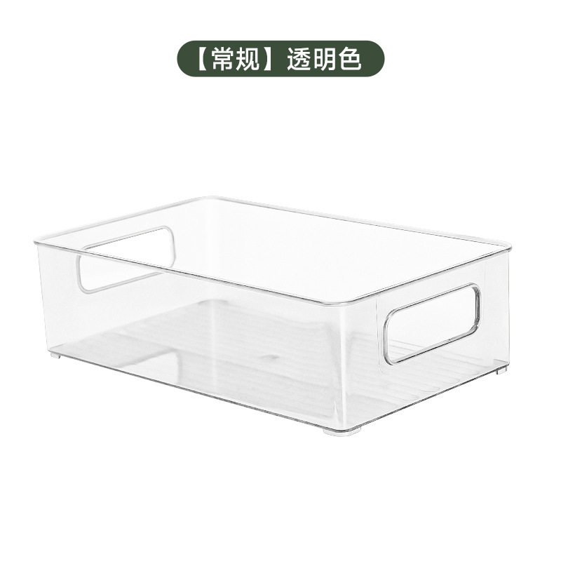 亚克力透明桌面收纳盒零食护肤品