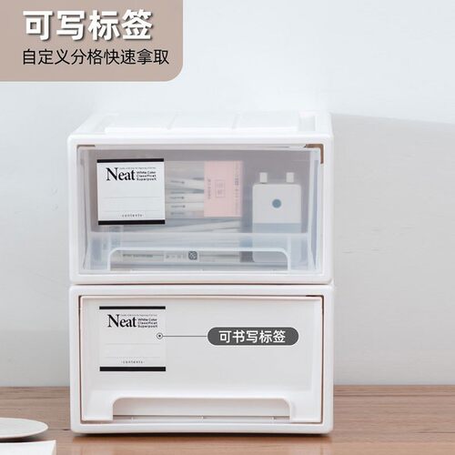收纳箱抽屉式衣服透明整理箱家用衣物储物柜子衣柜塑料内衣收纳盒