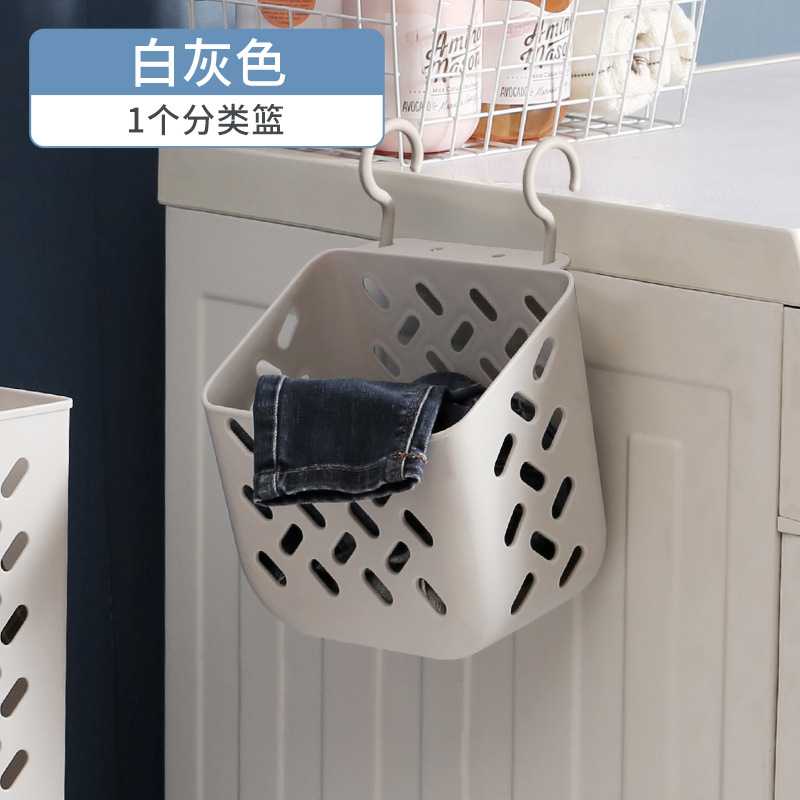 壁挂式折叠脏衣篮家用大容量塑料