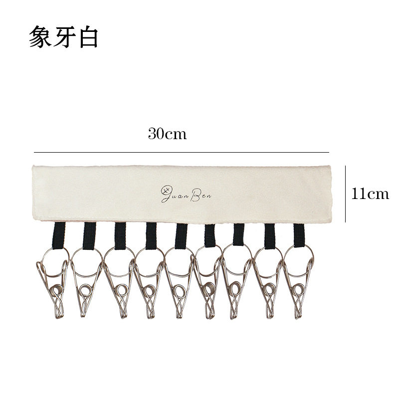 加厚麂皮绒婴儿衣架收纳夹多功能