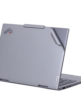 适用于联想2026款ThinkPad X1 Carbon笔记本外壳透明水晶贴膜X1 YOGA电脑机身保护膜2024款磨砂纯色壳贴纸