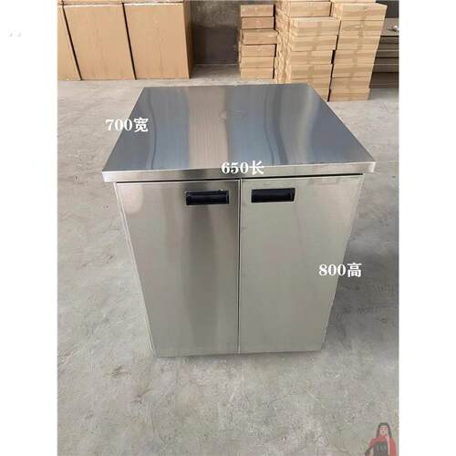 现调可乐机柜不锈钢操作台工作台机柜底柜架子柜子收纳柜工厂直销
