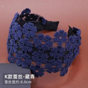 高端发箍遮白发神器超宽边蕾丝头箍新款黑色刘海一体高颅顶头饰发