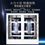 Оставаться шестью головой газой варенованной печи для лапши Коммерческий суп -пайон с 6 -отверстием на стойл -бух