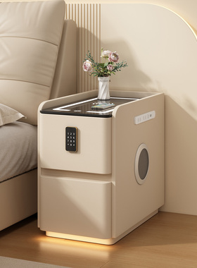 超窄智能床头柜轻奢高级小户型多功能现代简约实木极窄卧室床边柜