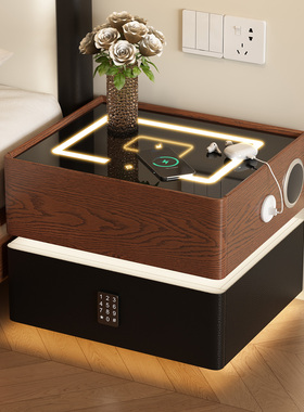 智能床头柜意式轻奢悬浮家用卧室带锁实木胡桃色创意床边储物柜子