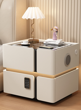 智能床头柜极简实木多功能无线充电轻奢高级家用小户型置物床边柜