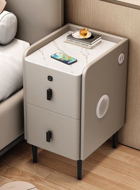 智能床头柜超窄实木家用卧室简约现代岩板小型带蓝牙音响床边柜子