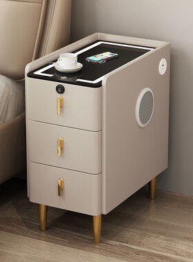 小型超窄智能床头柜子卧室简约现代带无线充电指纹锁实木床边柜子