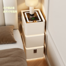 超窄悬浮智能床头柜奶油风卧室简约现代实木带灯三层小型床边柜子