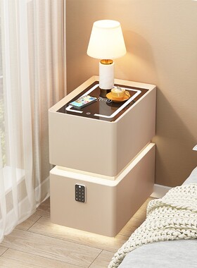 超窄智能悬浮床头柜现代简约无线充电小型轻奢卧室实木免安装柜子