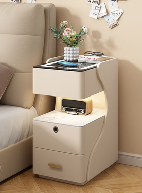 轻奢智能床头柜现代简约家用卧室无线充电带锁实木小型置物床边柜