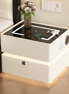 悬浮智能床头柜轻奢高级新款现代简约卧室带指纹锁实木落地储物柜