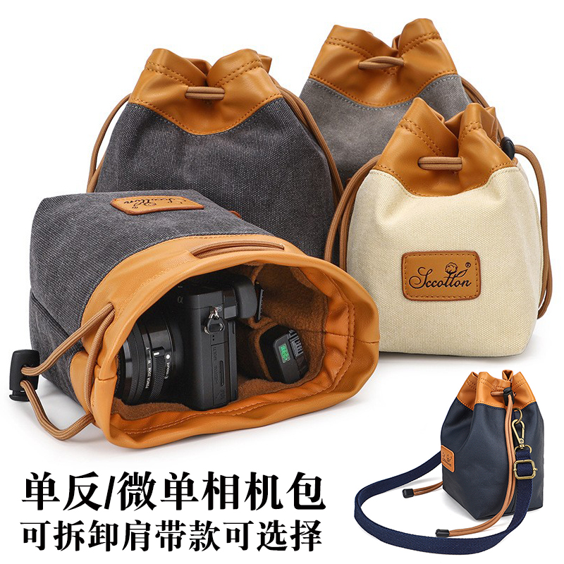 适用于Leica徕卡相机包Q Q2 Q3 D-LUX7 M11 SL2-S SL2 X1 X2 m10 M6莱卡微单相机袋 V-LUX5 QP TYP116收纳包 3C数码配件 数码相机包 原图主图