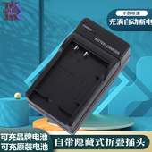 760D M62 750D 800D 77D相机电池座充 R10 200DII E17充电器EOS 适用于佳能LP R50 850D