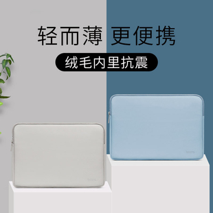 卡摄适用于笔记本电脑内胆保护包皮质苹果macbookair12/13/14/15/16/17寸联想小新小米pro15.6寸笔记本内胆套