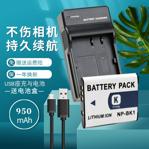 一年质保 赠送运费险