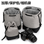 相机包单反微单收纳袋适用于佳能尼康索尼富士松下徕卡宾得奥林巴斯相机内胆相机镜头收纳保护厚包CCD照相机