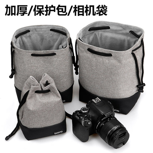 相机包单反微单收纳袋