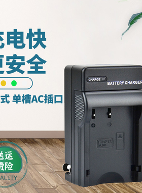 卡摄适用于宾得D-LI109相机充电器K30 K50D K50 K70 K500 kR KP K-S2 kS2 KS1 K2单反相机电板DLI109电池座充