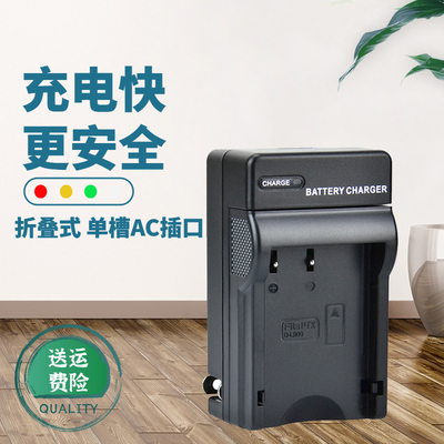 卡摄适用于宾得D-LI109相机充电器K30 K50D K50 K70 K500 kR KP K-S2 kS2 KS1 K2单反相机电板DLI109电池座充