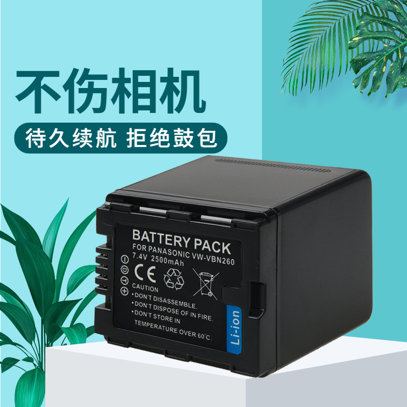 一年质保 拒绝鼓包