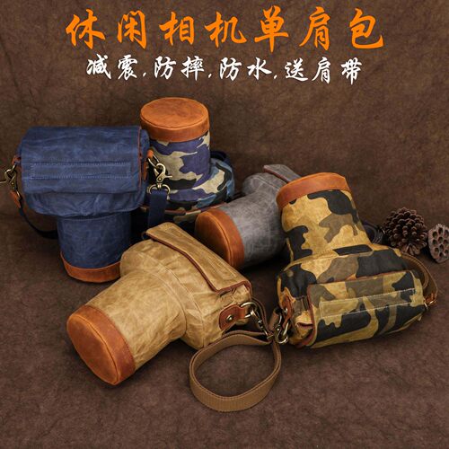 海绵加厚 内胆相机包 包含肩带