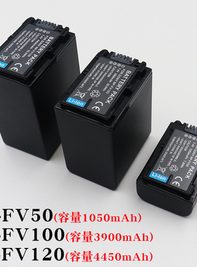 适用于索尼摄像机电池充电器NP-FV120 FV100 FV50 FV70 FV90 AX100E CX900 AX60 AX45 CX680 PJ670 XR550座充