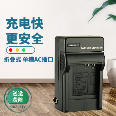 卡摄适用于松下充电器CGA-S005E S008E DMW-BCC12 BCE10理光DB60 DB65 DB70 GR2徕卡BP-DC6富士FNP70电池座充
