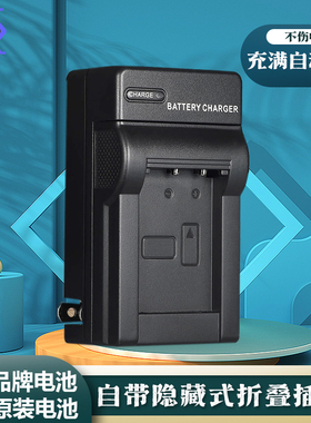 适用于索尼NP-FS11充电器FS10 FS12 FS20 FS21 FS31 DSC-F55K F505V P20 P30 P50 PC1 PC3 PC4 CR1电池座充P1