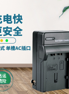 卡摄适用于VW-VBG6充电器松下AG-AC130MC AC160MC HPX250 HMC43 HMC153 HMC73 HDC-MDH1GK摄像机电池座充电器
