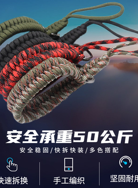 适用于索尼手腕带相机手绳A7M4 A7RM5 A7R4 A7S3 A7M2 A7M3 A1 A7 A9 A6600 A6300 ZVE10 A7C2 RX10微单腕带