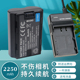 GFX50S二代w235充电器座充 XT5 GFX100S XH2微单相机X XH2S XT4 W235相机电池适用于富士XS20 卡摄NP