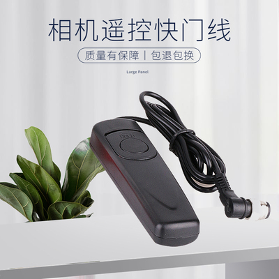 卡摄快门线尼康MC-MC30快门线