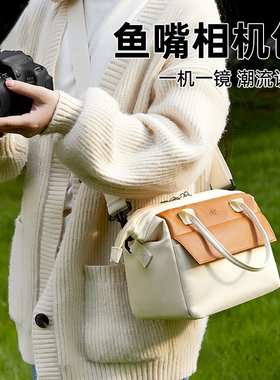 适用于佳能相机包EOS R50 R100 R10 R8 R7 R6 R5 RP R5II M50II M6II M200 M100 M5 M3 200D 850D 750D 4000D