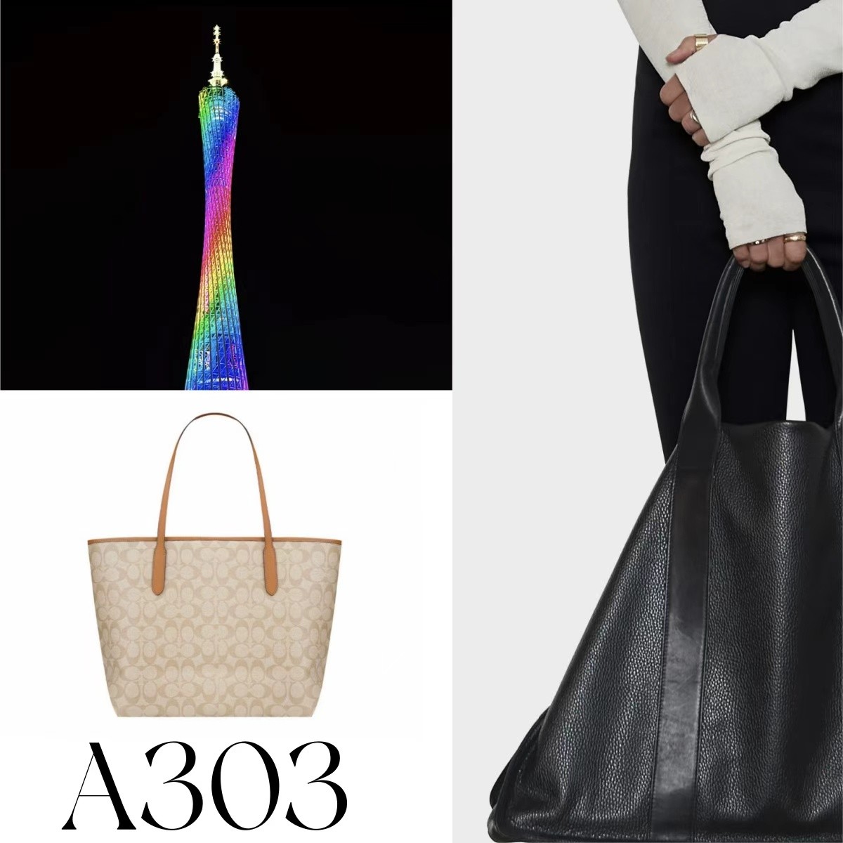 【A303】 2025年新款大容量女包时尚百搭多功能女包CT33