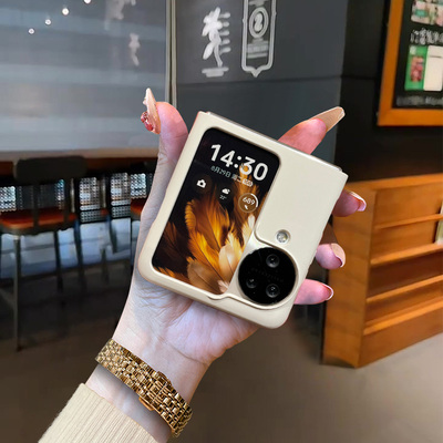 适用oppofindn3flip手机壳折叠屏