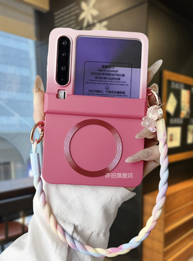 适用华为uraX手机壳新款时尚简约奢华高级侧边挂扣壳膜一体渐变磁吸PuraX典藏版折叠个性潮流创意防摔外壳